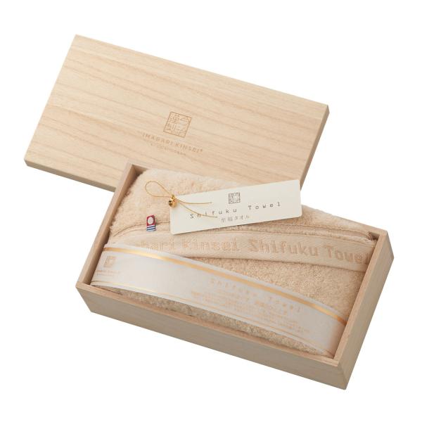 今治謹製 Shifuku Towel 至福タオル 木箱入り SH55035 GD バスタオル ゴール...