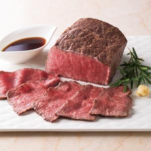 ギフト 肉 ローストビーフの店 鎌倉山 黒毛和牛モモ