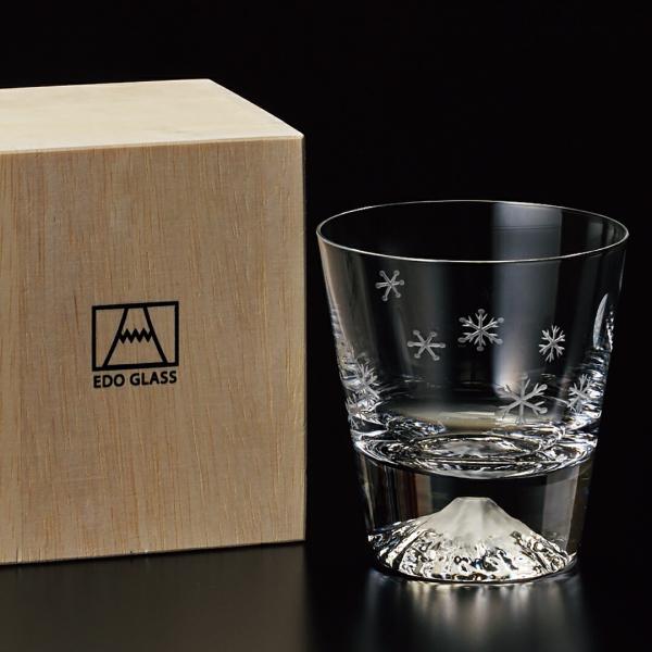 田島窯 江戸硝子 富士山 ロックグラス 月と雪の結晶（木箱入） お返し ギフト プレゼント 誕生日 ...