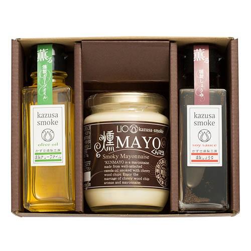 ドレッシング お返し ギフト かずさスモーク 燻製 調味料 セット しょうゆ オリーブ オイル 醤油...