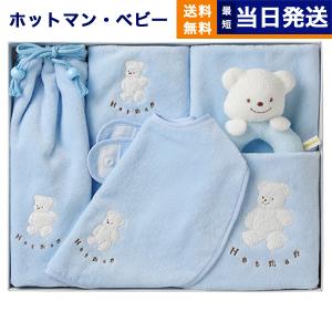 Hotman 1秒タオル マーシャ ミニタオルセット ピンク HB-20026 PI