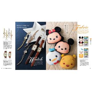 カタログギフト 送料無料 [2品選べる] ディ...の詳細画像5