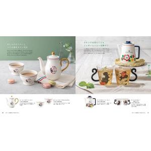 カタログギフト 送料無料 ディズニー(SMIL...の詳細画像5