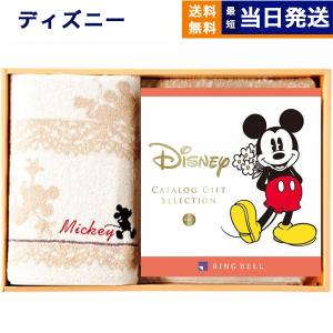 カタログギフト 送料無料 ディズニー(SMILE)+バスタオルセット お祝い 出産 男の子 女の子 人気 おしゃれ ベビー ママ 7000円 出産祝い ギフト 母の日 父の日
