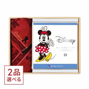 カタログギフト 送料無料 [2品選べる] ディ...の詳細画像4