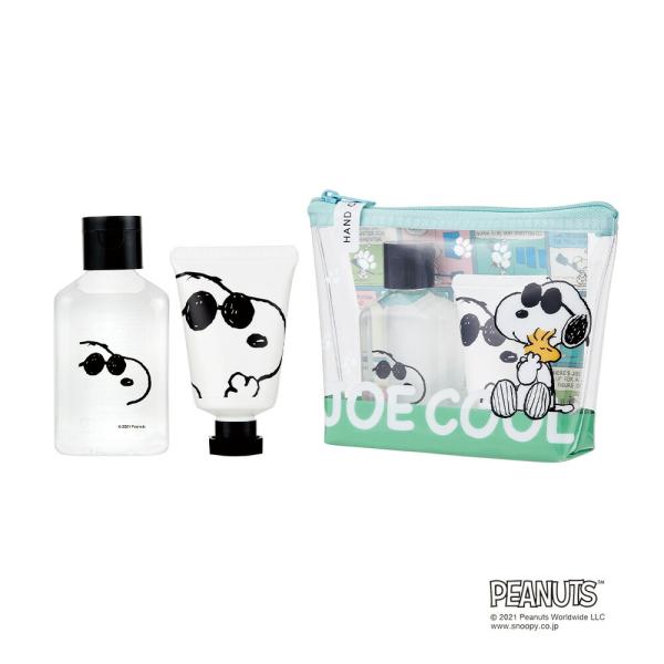 PEANUTS（ピーナッツ）ハンドケアセット ＜グリーンアップル＞ 母の日 ギフト