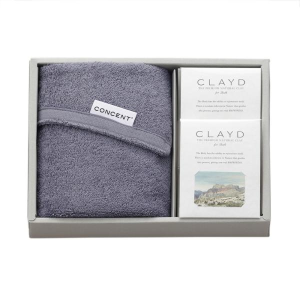 CLAYD（クレイド）＆TOWEL SET 〔CY2130〕 ギフト お返し プレゼント お返し 御...