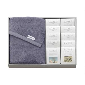 CLAYD（クレイド）＆TOWEL SET 〔CY2490〕 ギフトセット お返し プレゼント 贈り物 プチギフト お祝い 内祝い ボディケア 入浴剤 タオル おしゃれ ギフト