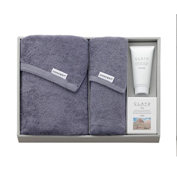 CLAYD（クレイド）＆TOWEL SET 〔CY2713〕 ギフトセット お返し プレゼント 贈り...