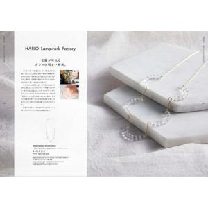 カタログギフト 送料無料 [2品選べる] やさ...の詳細画像1