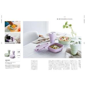 カタログギフト 送料無料 [2品選べる] やさ...の詳細画像2