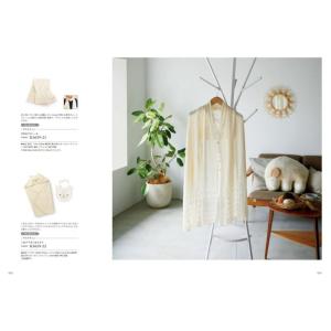 カタログギフト 送料無料 [2品選べる] やさ...の詳細画像4