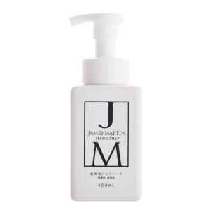 JAMES MARTIN（ジェームズ マーティン）指定医薬部外品 薬用泡ハンドソープ ポンプ付き 400ml｜concent