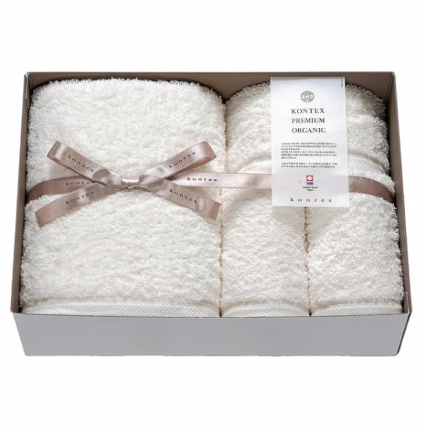 kontex コンテックス プレミアムオーガニック タオル (バスタオル×1・フェイスタオル×2・ゲ...