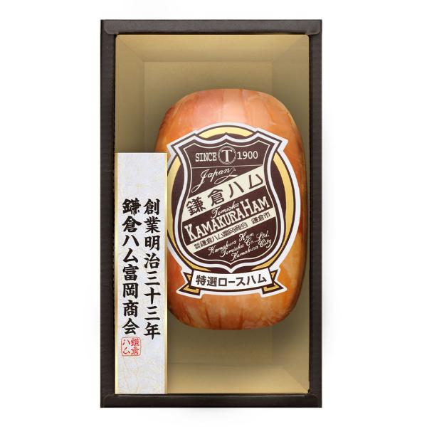 鎌倉ハム富岡商会 ギフトセット KDS35T ギフト お返し プレゼント お祝い 内祝い グルメ お...