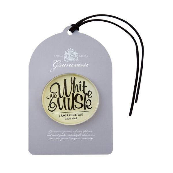 Grancense（グランセンス）フレグランスタグ （ホワイトムスク） ギフト お返し プレゼント ...