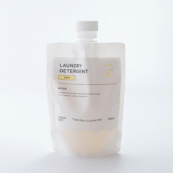 とみおかクリーニング BABY ベビー用洗濯洗剤 お返し ギフト ギフトセット プレゼント 冬ギフト