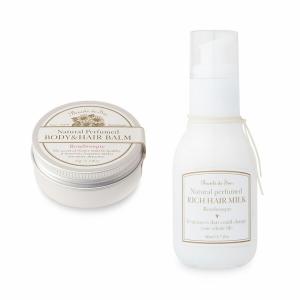Beaute de Sae ナチュラル パフュームド ヘアモイストセット 「ローズブーケ」 プレゼント ギフト 内祝い お返し お祝い 結婚 出産 誕生日 5000 5千円台