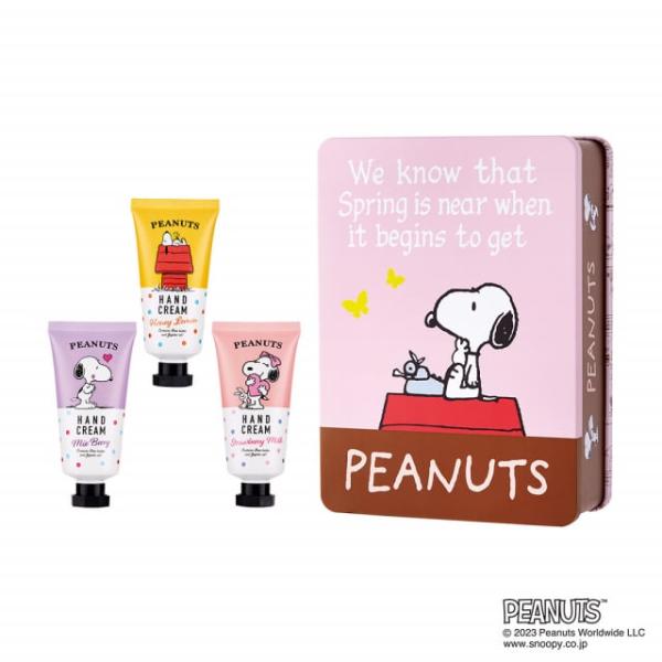 PEANUTS（ピーナッツ）ハンドクリームギフト（缶） ギフト お返し プレゼント お祝い 内祝い ...