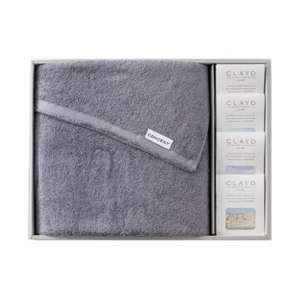 CLAYD（クレイド）＆TOWEL SET（バスタオル） 〔CY2454〕 父の日 ギフト