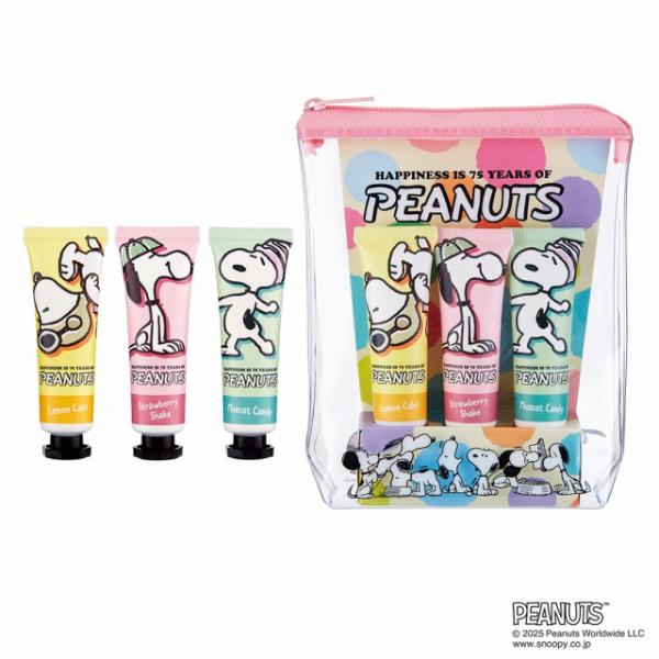 PEANUTS(ピーナッツ)スヌーピー ハンドクリームセット レモンケーキ/ストロベリーシェイク/マ...