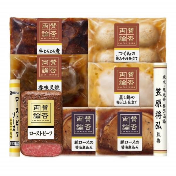 賛否両論 和惣菜ギフトセット [WA-800S] 賛否両論 笠原将弘 和惣菜ギフト 御中元 お中元 ...