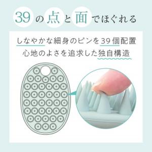 DAILY DELIGHT(デイリーディライト...の詳細画像2