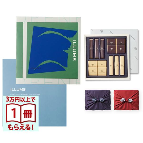 ILLUMS (イルムス) ギフトカタログ コペンハーゲン+帝国ホテル チョコレート(TA-20BE...