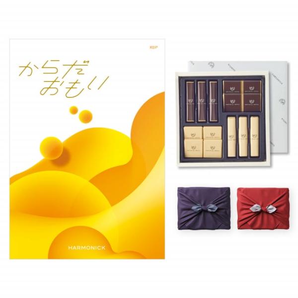 からだおもい(雑誌ターザン×タニタ食堂とコラボしたカタログギフト) KDPコース+帝国ホテル チョコ...
