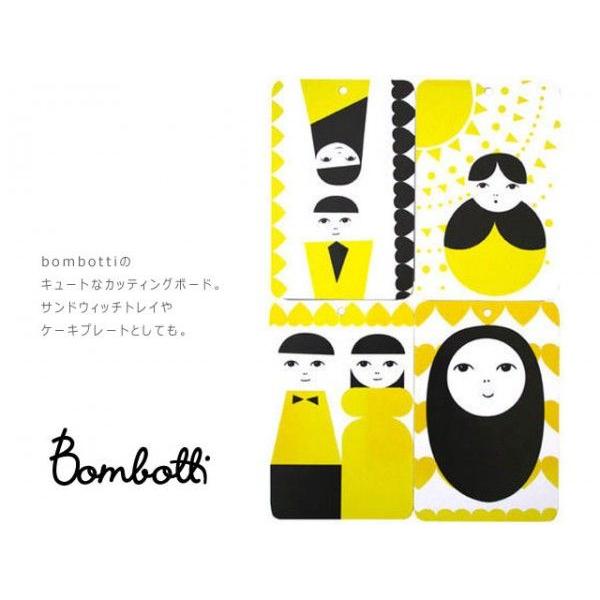 北欧ブランドBombotti(ボンボッティ)のカッティングボード ミニ サンドウィッチトレイ ケーキ...