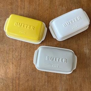 エレオノール・ボストロム 箸置き ゴールド 犬 陶器製 置物 北欧