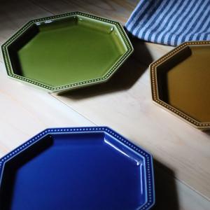 ルイヴィトン 食器 LOUIS VUITTON プレート お皿 大皿 ディナー