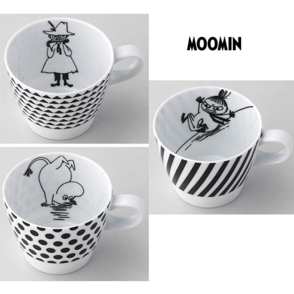 ムーミン マグカップ　ムーミン/リトルミイ/スナフキン モノトーン コーヒーカップ スープカップ テ...