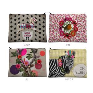 レッセルーシーフェール カラフルプリントのポーチ M 木馬DADA/小鳥/しまうま ポーチ 小物入れ...