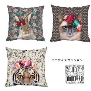 レッセルーシーフェール カラフルプリントのクッション Lサイズ ねこ