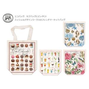 ミッシェルデザインワークス エコバッグ バッグ ショッピングバッグ サブバッグ カバン かばん 鞄 ...