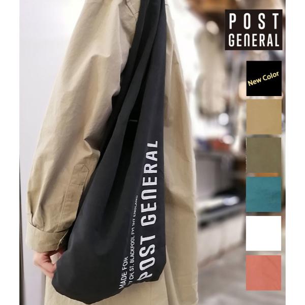 エコバッグ ポストジェネラル ショッパーバッグ ショッピングバッグ かばん 折り畳み サブバッグ コ...