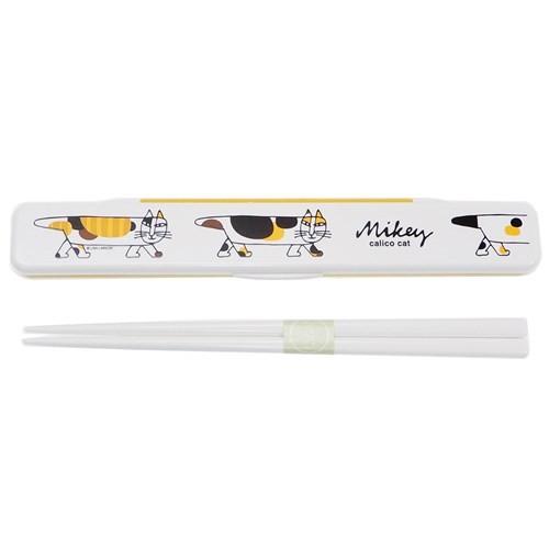 リサラーソン お箸 カトラリーセット はし箱 音が鳴らない 三毛猫 マイキー ねこの日