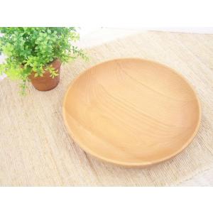 木のお皿 ラウンドディッシュ　Lサイズ 23cm MUTE お皿 ナチュラルデザイン 木の食器