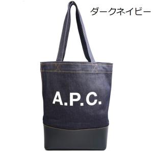 アーペーセー デニムトートバッグ A.P.C. Axelle M61444 CODDP デニム×レザ...