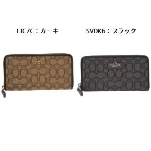 COACH コーチ レディース アコーディオン ジップ ウォレット シグネチャー ジャカード ラウンドジップ 長財布 58058｜concerto