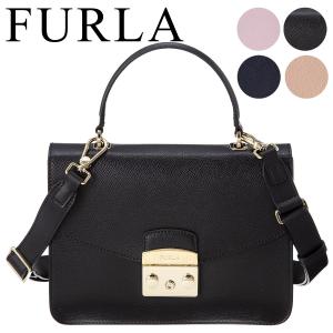 フルラ バッグ レディース ショルダーバッグ メトロポリス FURLA METROPOLIS S BLE8 ARE｜concerto