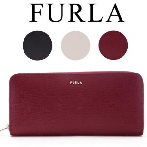 フルラ ラウンドファスナー 長財布 FURLA BABYLON ジップアラウンド XL PCX8UNO B30000｜concerto