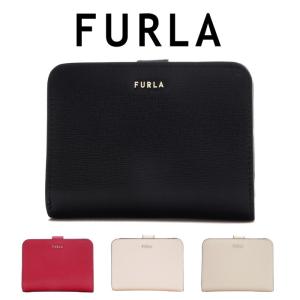 フルラ 二つ折り財布 レディース FURLA バビロン S PCY0UNO B30000｜concerto