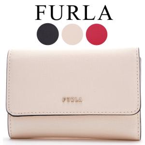 フルラ 三つ折り財布 FURLA BABYLON サボ PCZ0UNO B30000｜concerto