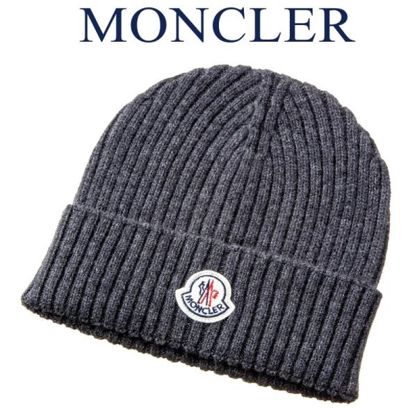 モンクレール メンズ ニットキャップ グレー MONCLER BERRETTO 00229 00 4...