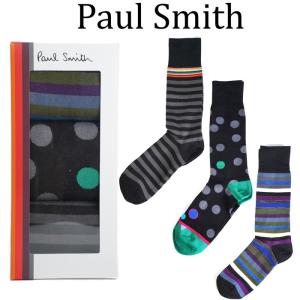 ポールスミス 靴下 3足セット Paul Smith 恐竜柄 ハイソックス M1A 914C A3PCKD 79A｜concerto