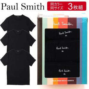 ポールスミス Tシャツ 3枚セット Paul Smith M1A 389F A3PCK 79A｜concerto