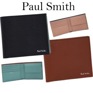 ポールスミス 二つ折り財布 バイカラー  Paul Smith M1A 4833 FSTRGS 62 / 78A