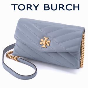 トリーバーチ ショルダーウォレット 長財布 ライトブルー TORY BURCH 64068 1120 042 KIRA CHAIN WALLET｜concerto